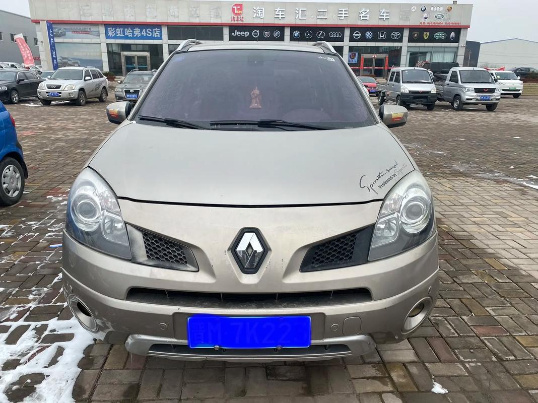 深圳334日产汽车与雷诺的合作，哈弗的低能耗柴油动力技术